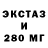 Кетамин VHQ MELKIA HACENE