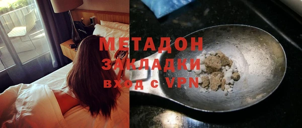 ECSTASY Рославль
