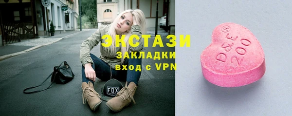 твердый Баксан