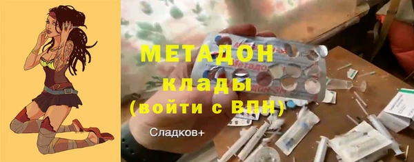 крисы Арсеньев