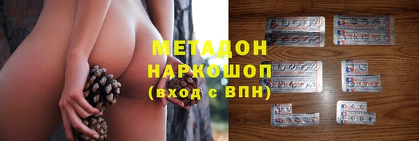 jwh Балахна