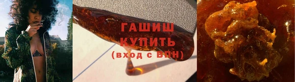 кристаллы Ростов