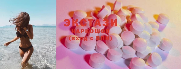 jwh Балахна