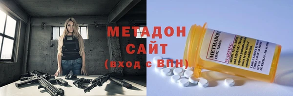 jwh Балахна