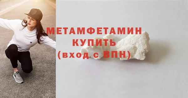 твердый Баксан