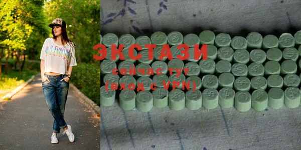 героин Россошь