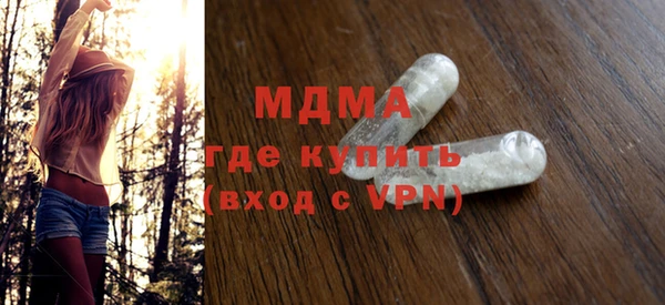каннабис Аркадак