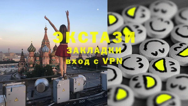 твердый Баксан
