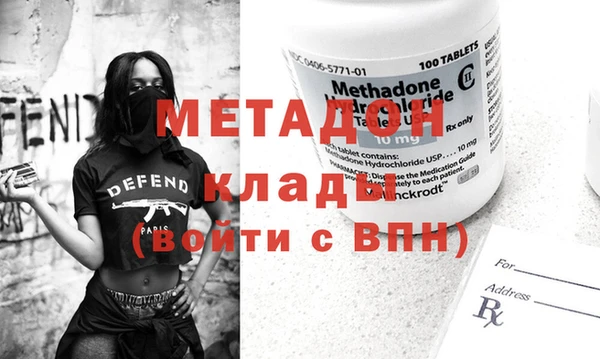 прущие грибы Балабаново