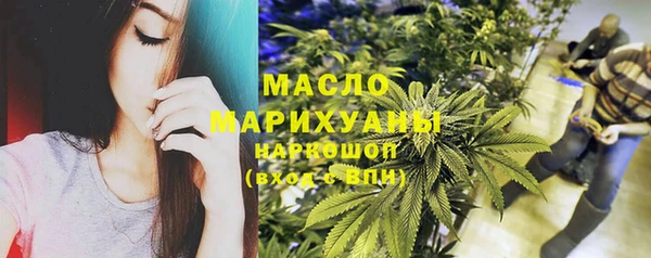 jwh Балахна