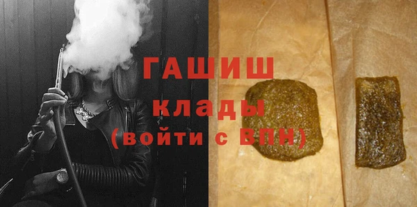 крисы Арсеньев