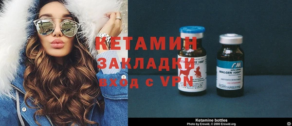 крисы Арсеньев