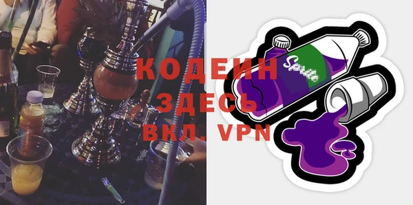 крисы Арсеньев