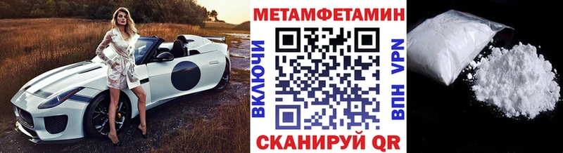 darknet Telegram omg ONION Михайловск Первитин кристалл